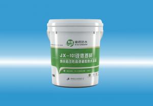 JX-101白丝萝莉操鸡sm液体卷材（纳米硅改性高弹橡胶防水涂料）